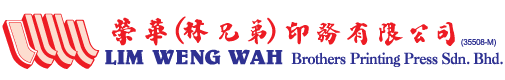 Lim Weng Wah Brothers Printing Press Sdn Bhd